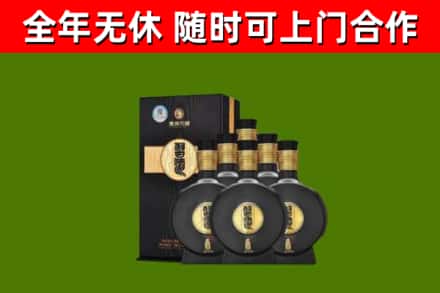 万柏林区烟酒回收习酒1988.jpg