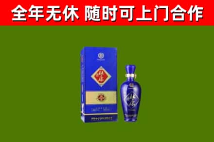 万柏林区烟酒回收杜康.jpg