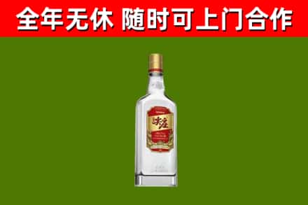 万柏林区烟酒回收尖庄酒.jpg